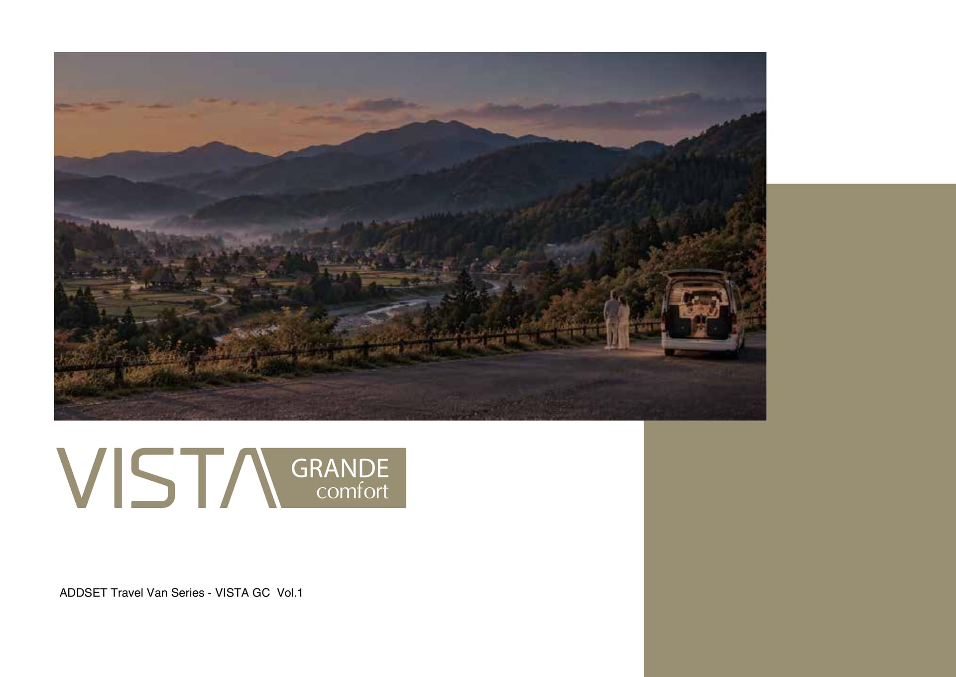 ADDSET Travel Van Series - VISTA GC Vol.1(1ページ目)