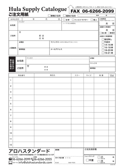 　（95ページ目）