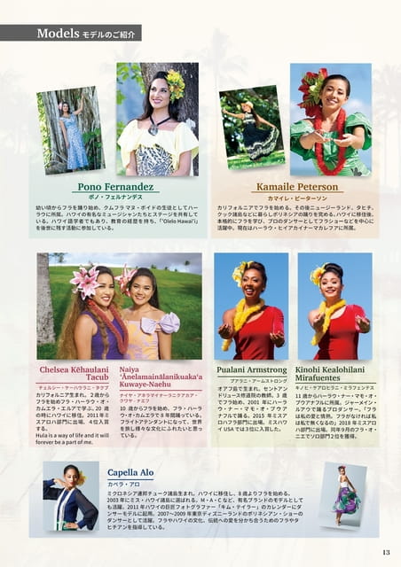 (10ページ目)