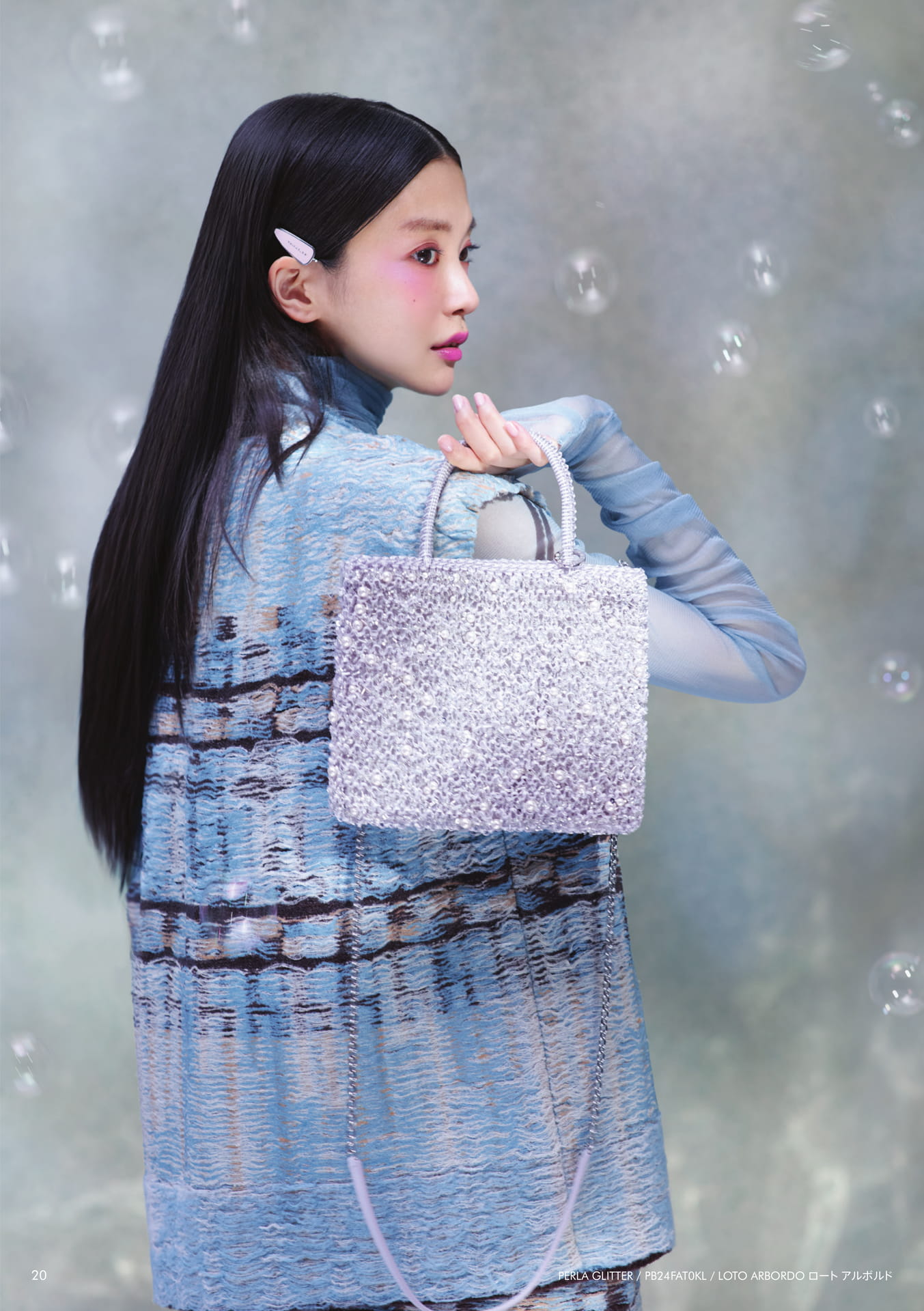 PERLA GLITTER(20ページ目)