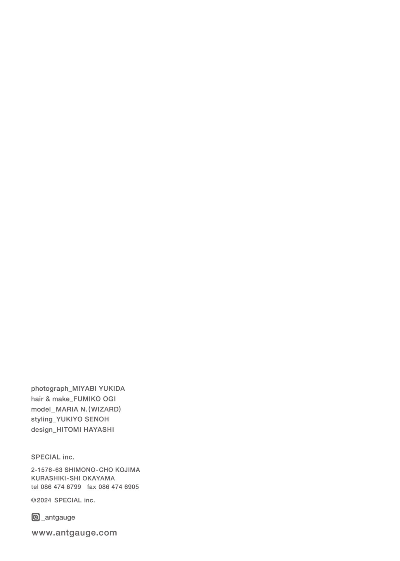 Page 14（14ページ目）