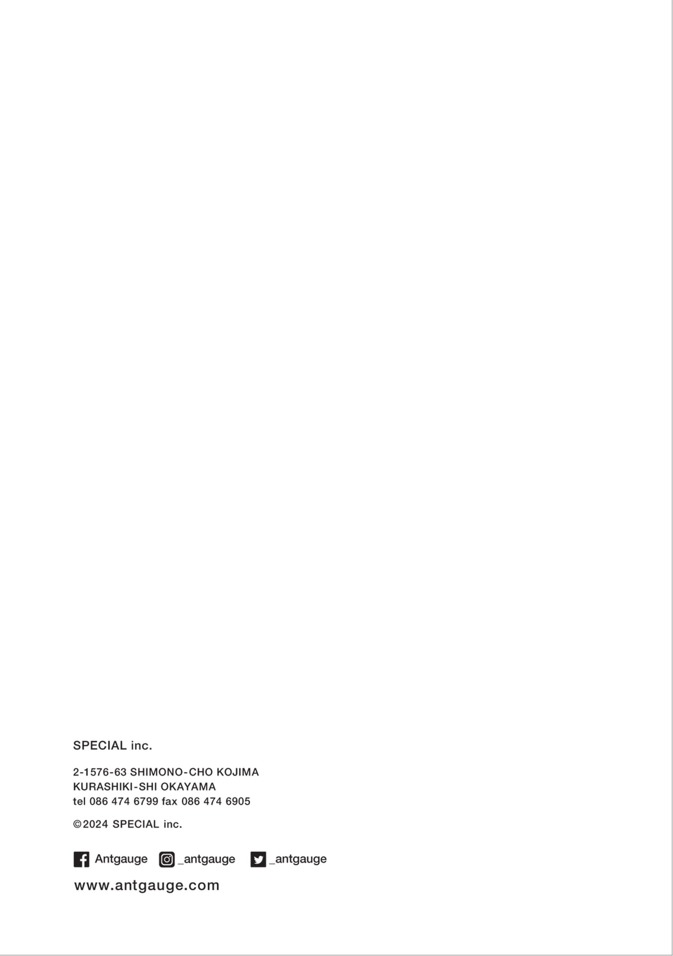 Page 18（18ページ目）