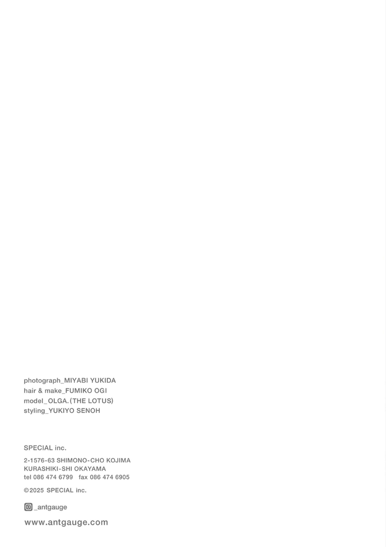 Page 16（16ページ目）