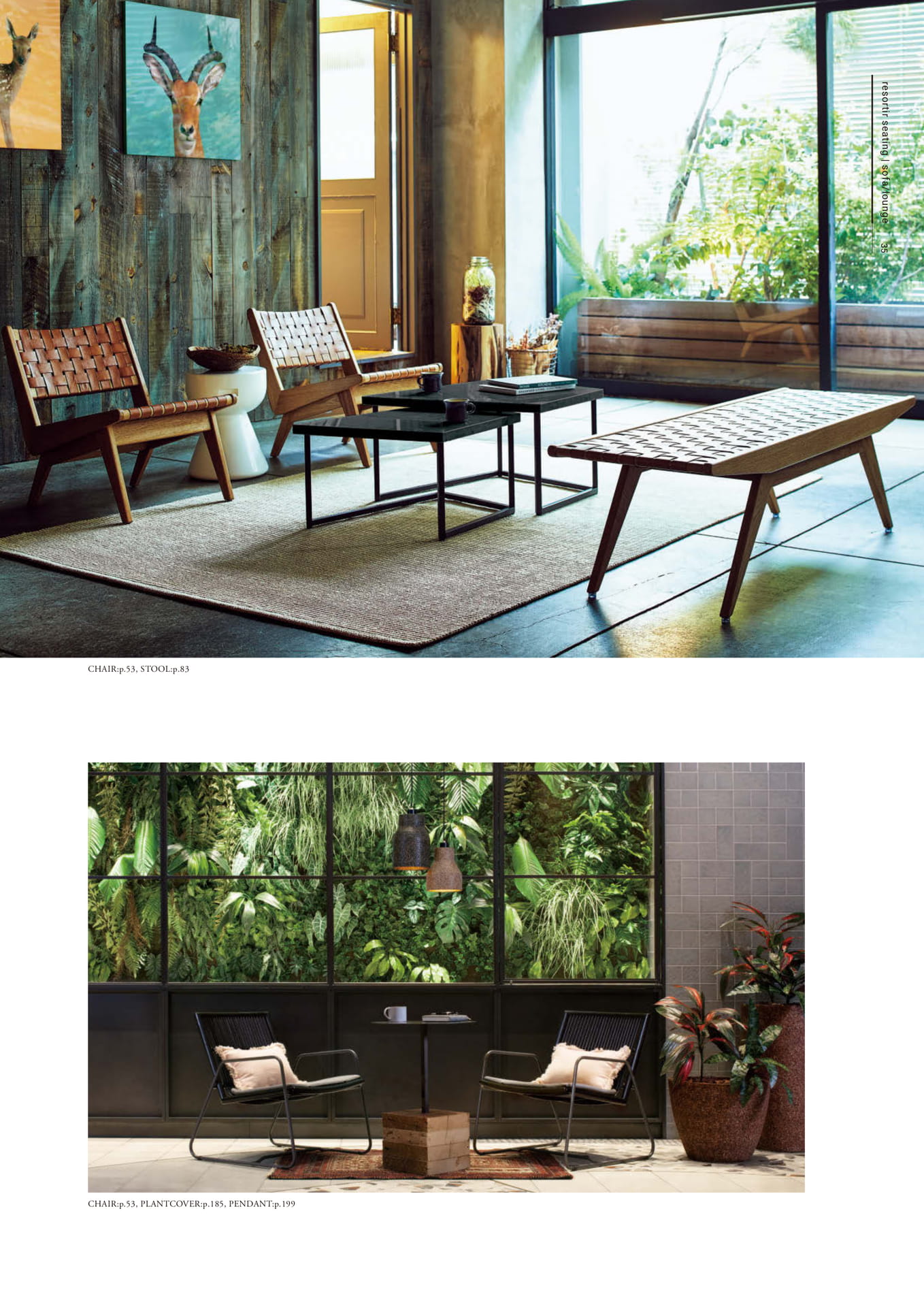 sofa / lounge（37ページ目）