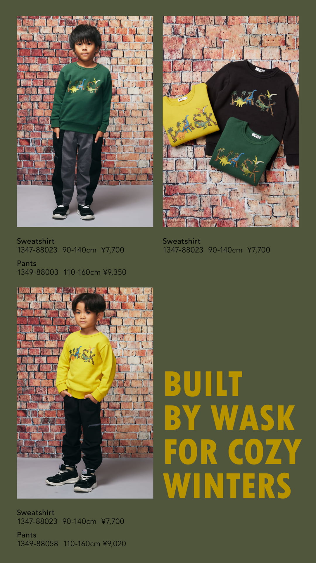 WINTER COLLECTION（7ページ目）