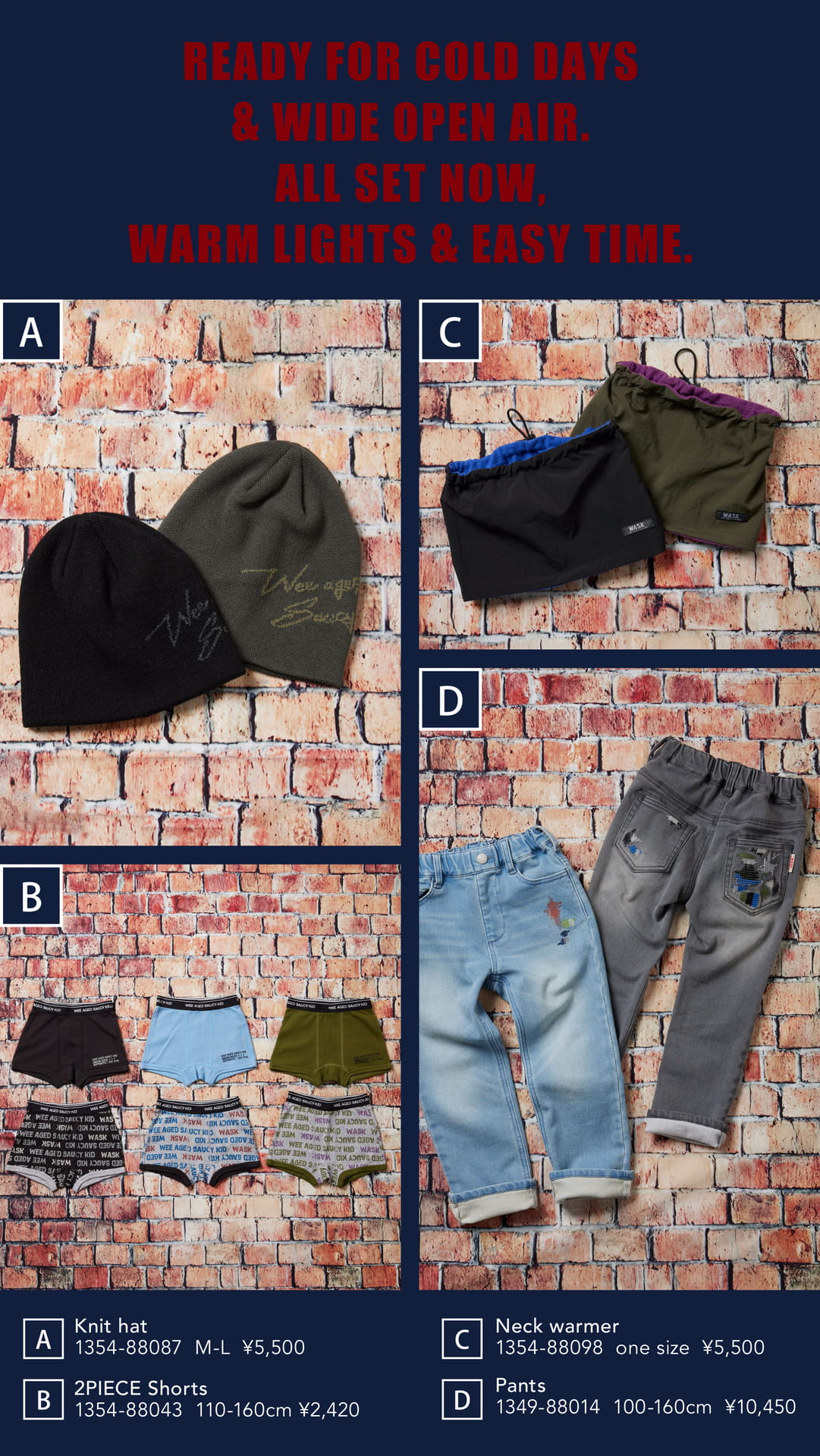 ACCESORY & APPAREL（9ページ目）