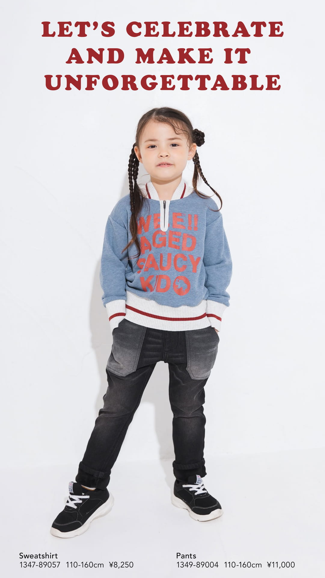 WINTER COLLECTION（12ページ目）