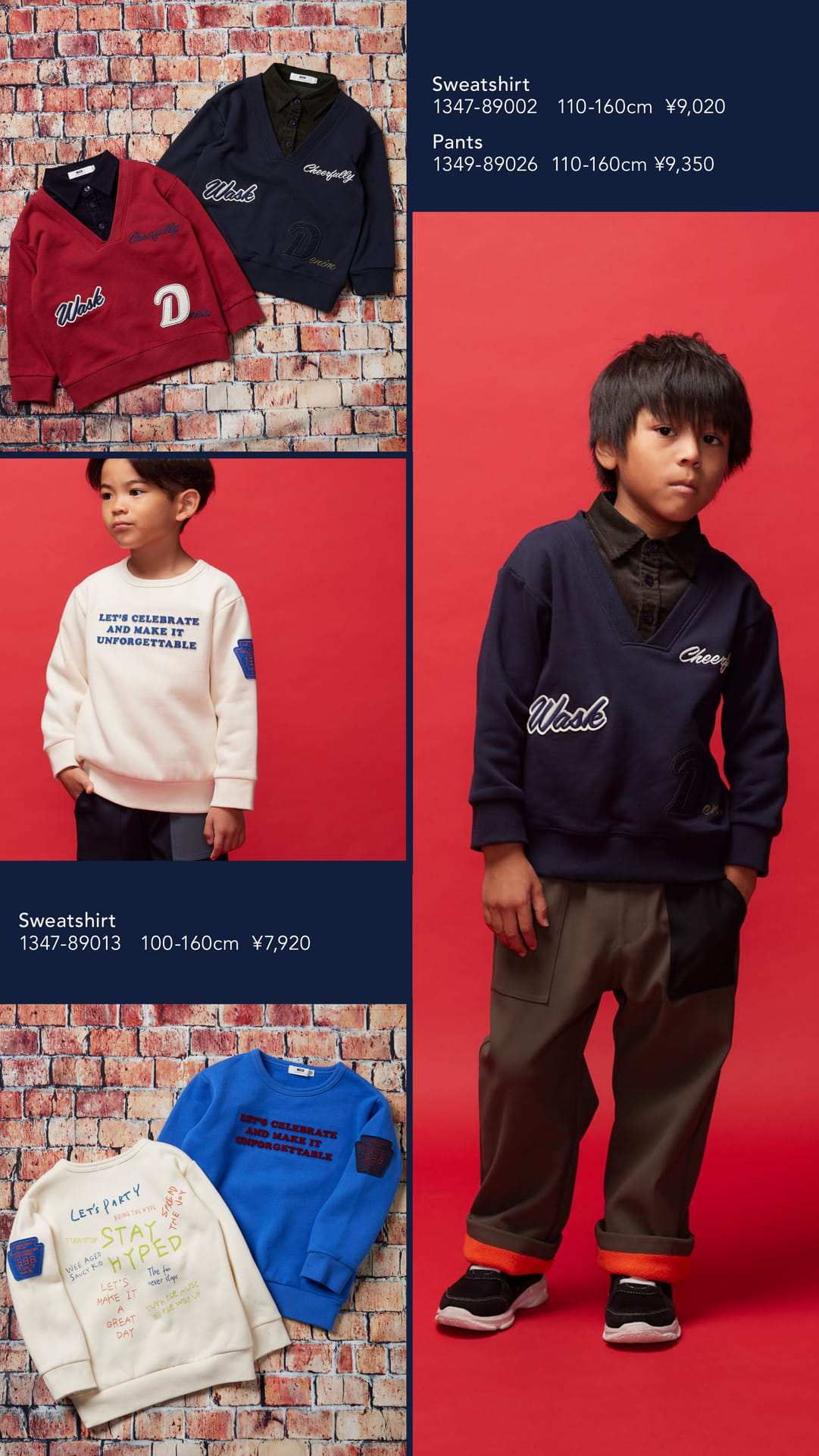 WINTER COLLECTION（14ページ目）