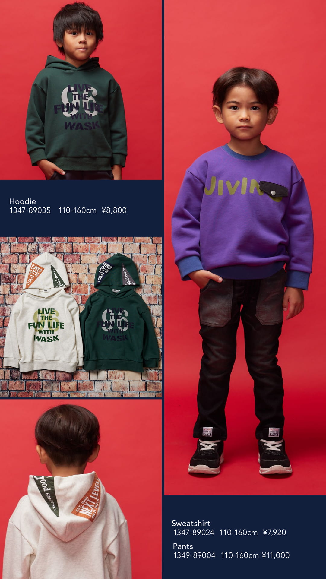 WINTER COLLECTION（15ページ目）