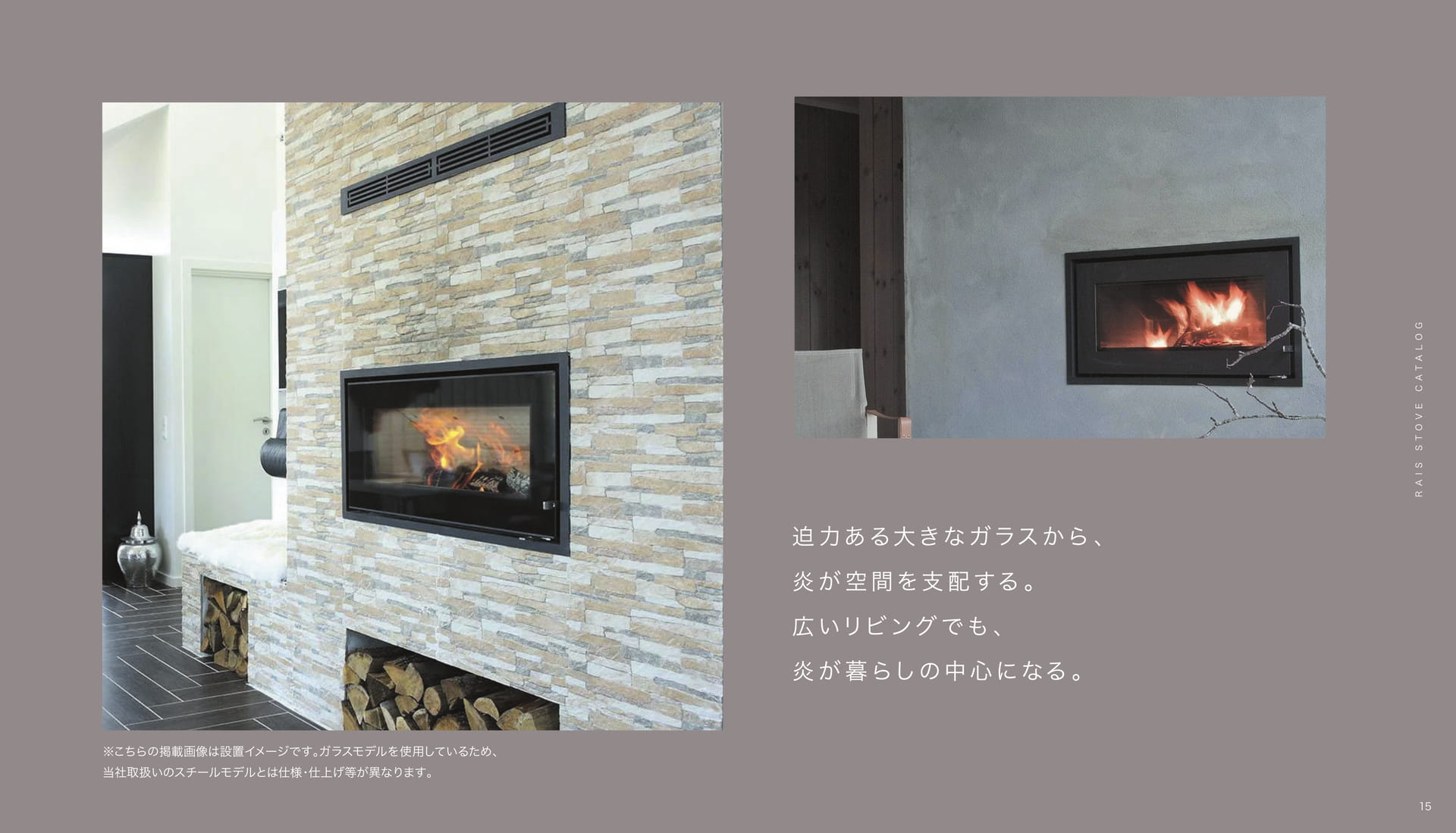 Page 15(15ページ目)
