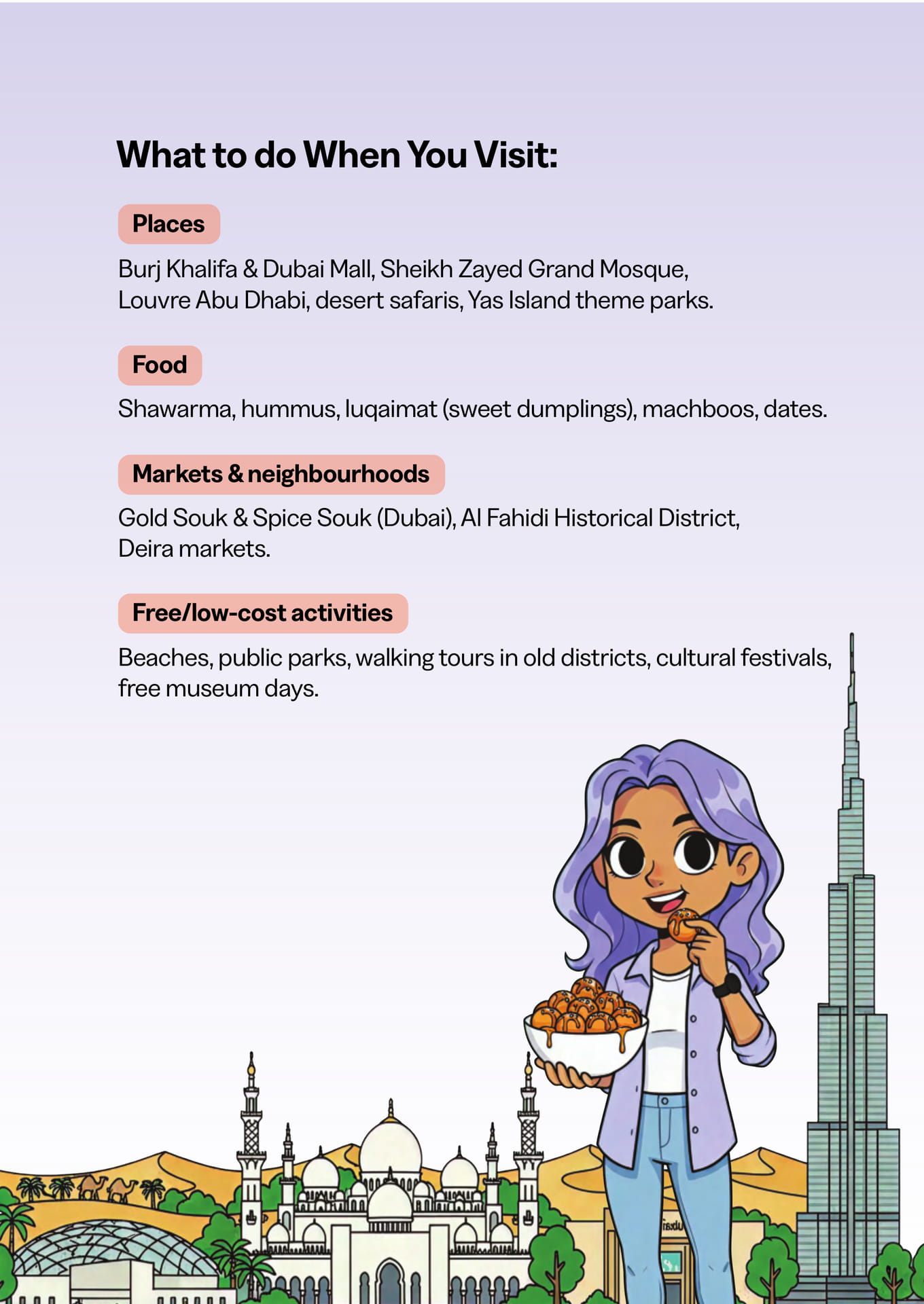 Study in the United Arab Emirates(40ページ目)