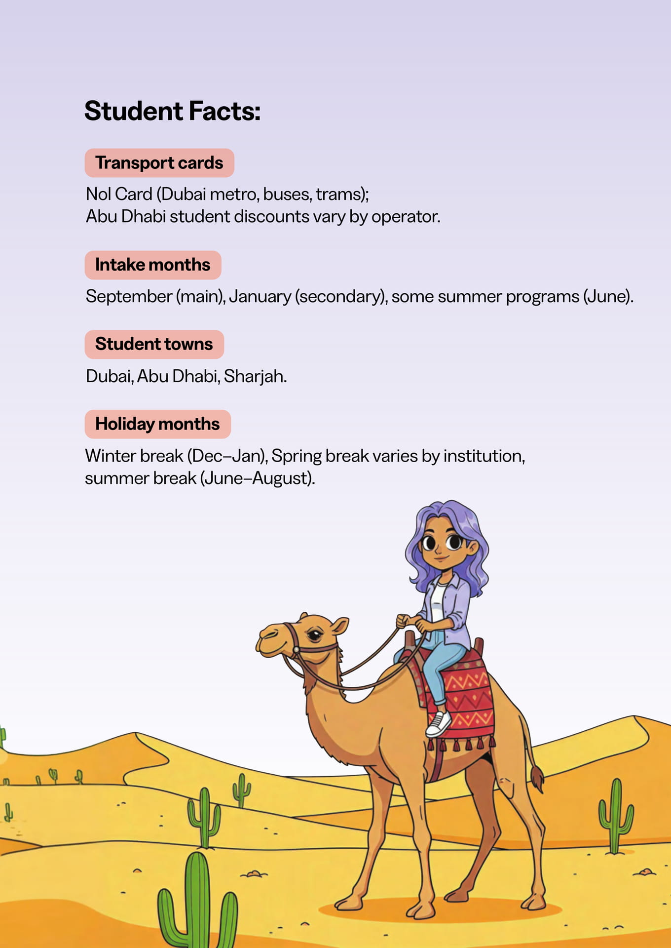 Study in the United Arab Emirates(41ページ目)