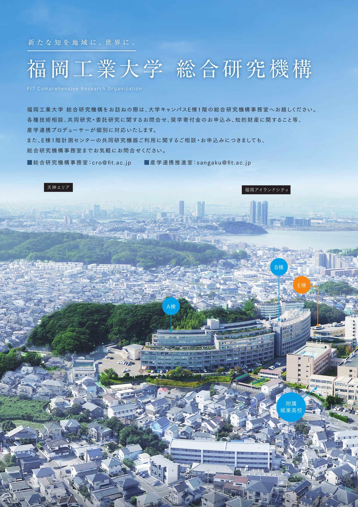 Page 170(170ページ目)