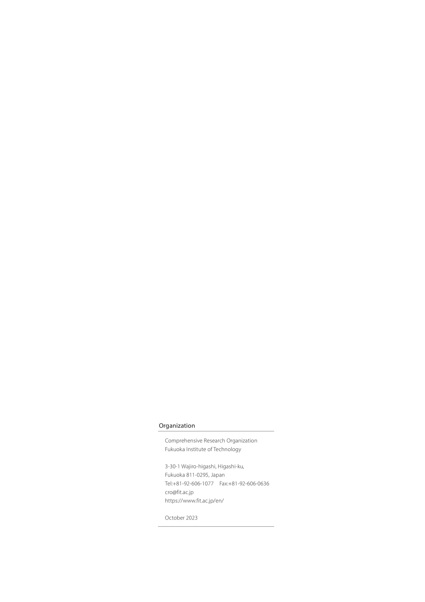 Page 75（75ページ目）