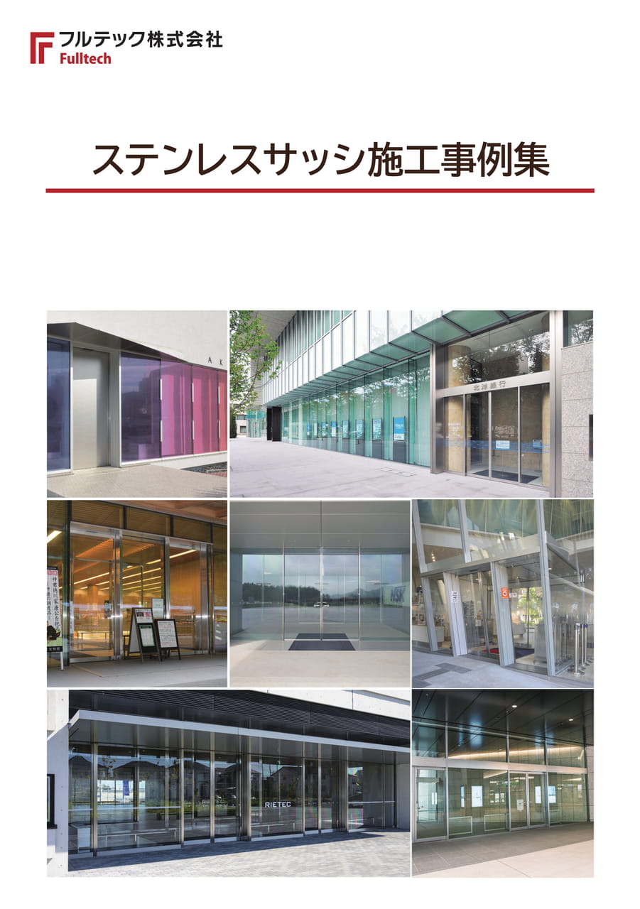 Page 01(1ページ目)
