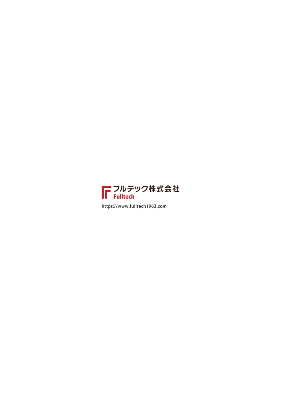 Page 37(37ページ目)