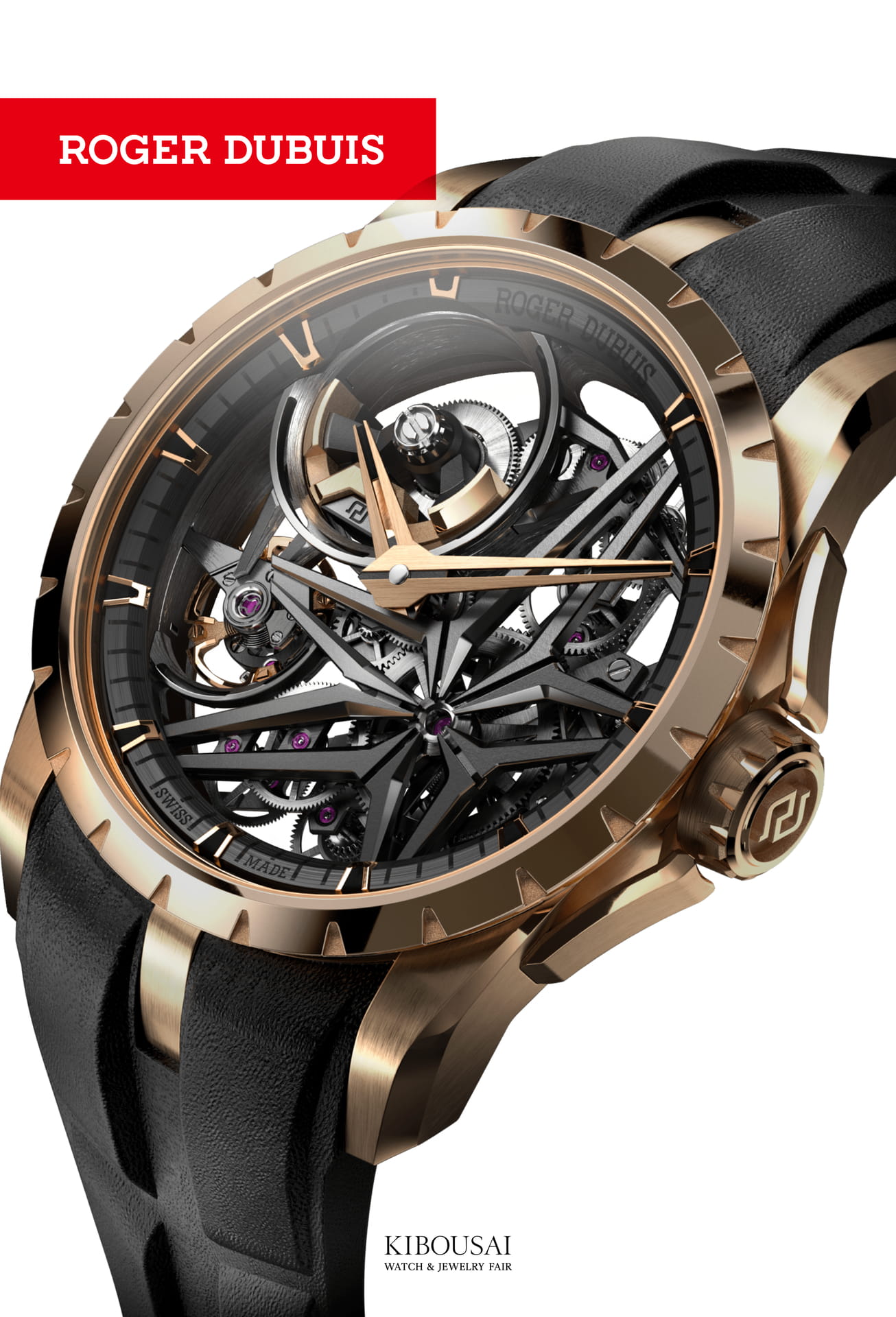 ROGER DUBUIS(ロジェデュブイ)（42ページ目）