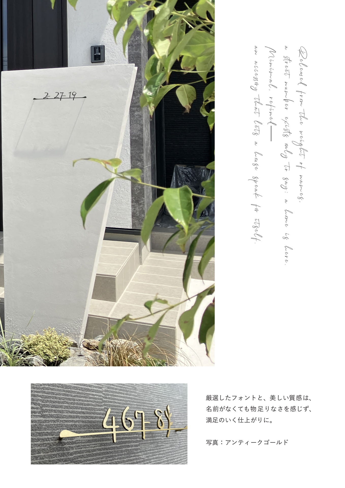 Page 03(3ページ目)