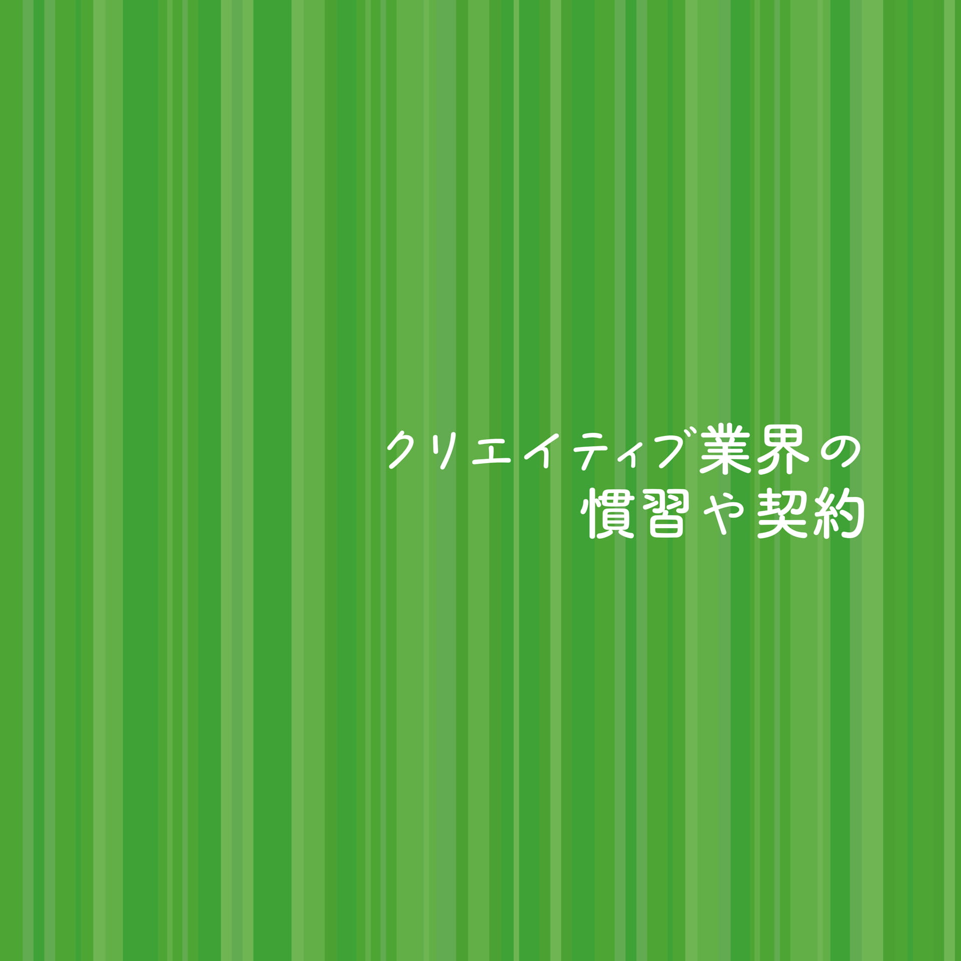 Page 009(9ページ目)