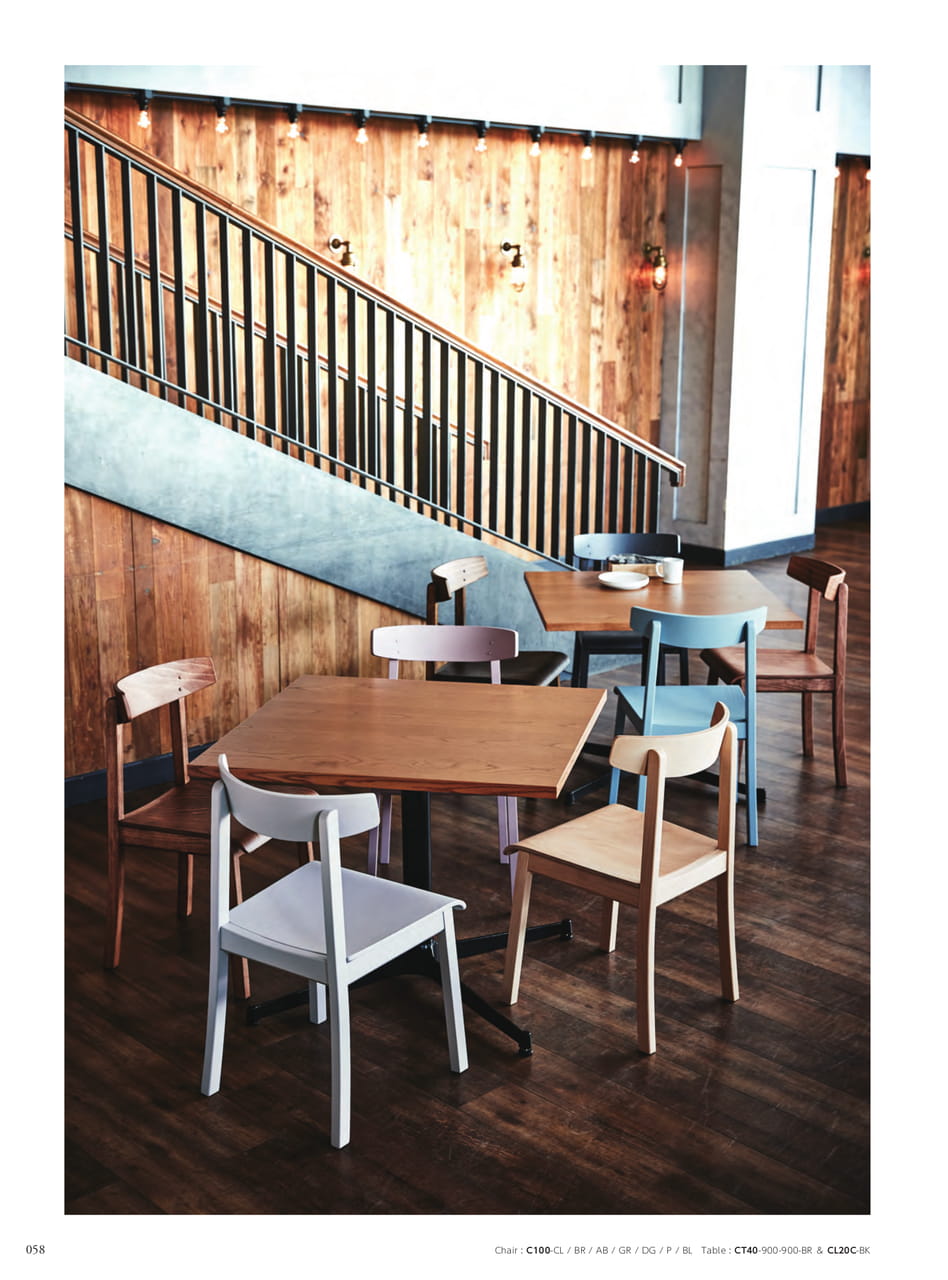 Wood Chair（60ページ目）
