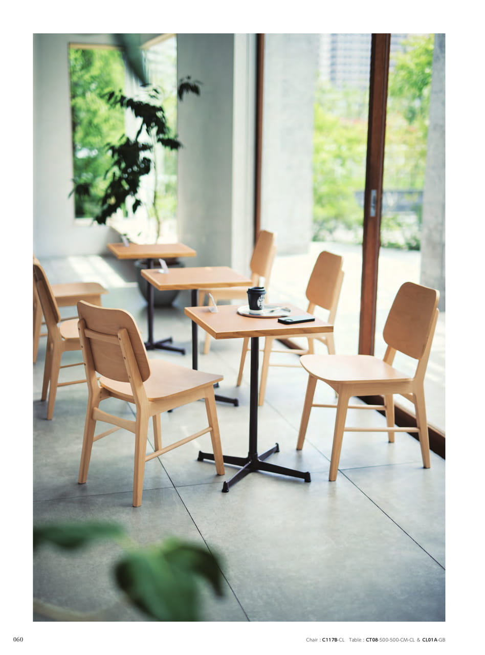 Wood Chair（62ページ目）
