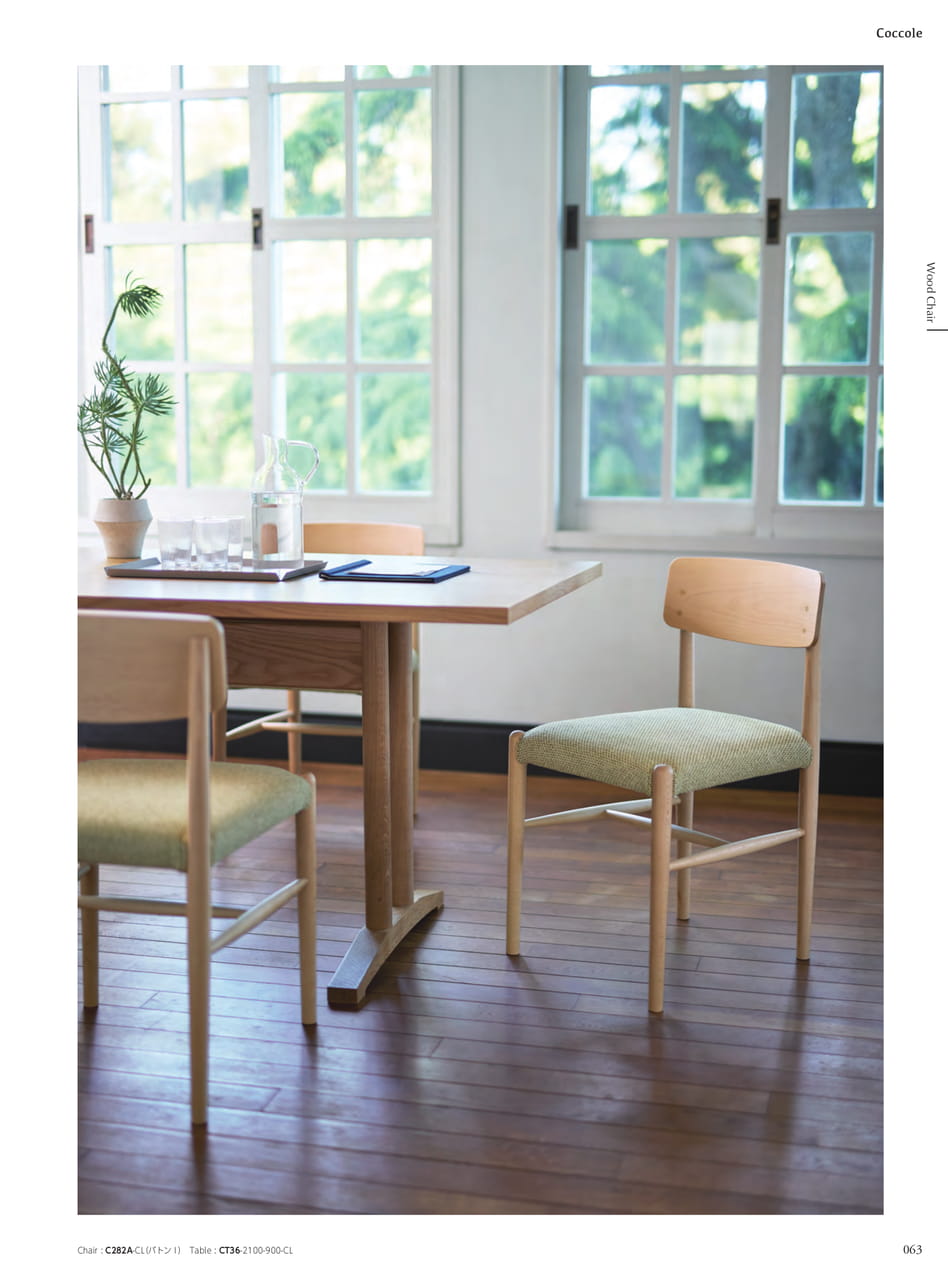 Wood Chair（65ページ目）
