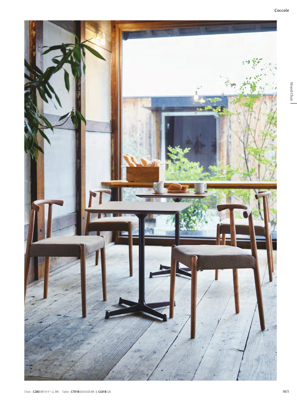 Wood Chair（67ページ目）