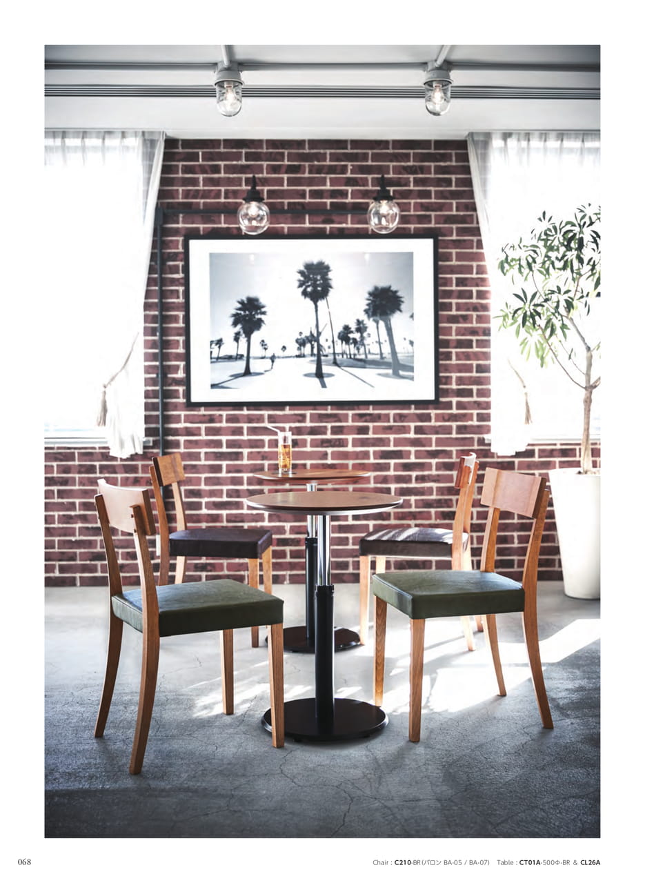 Wood Chair（70ページ目）