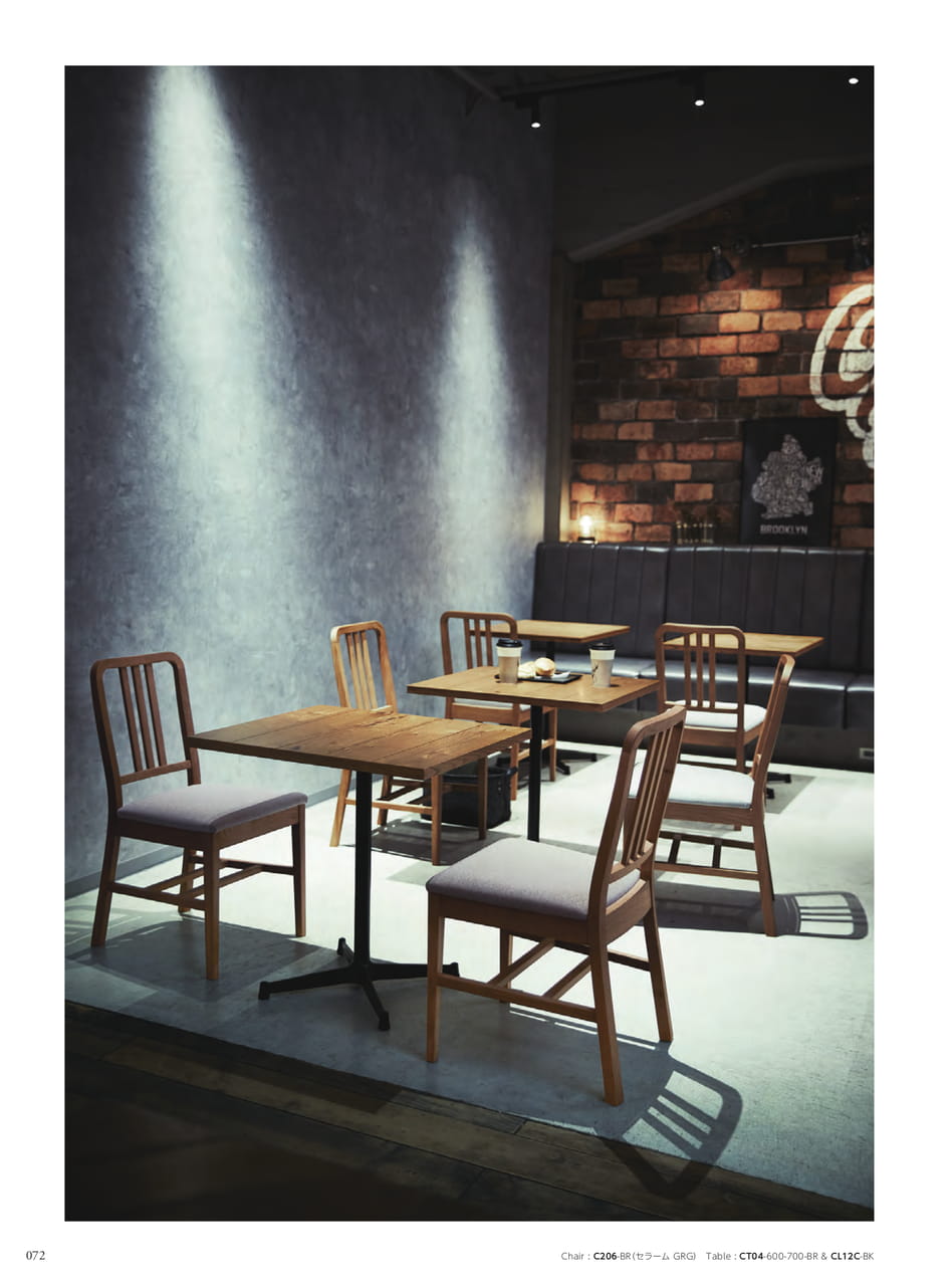 Wood Chair（74ページ目）