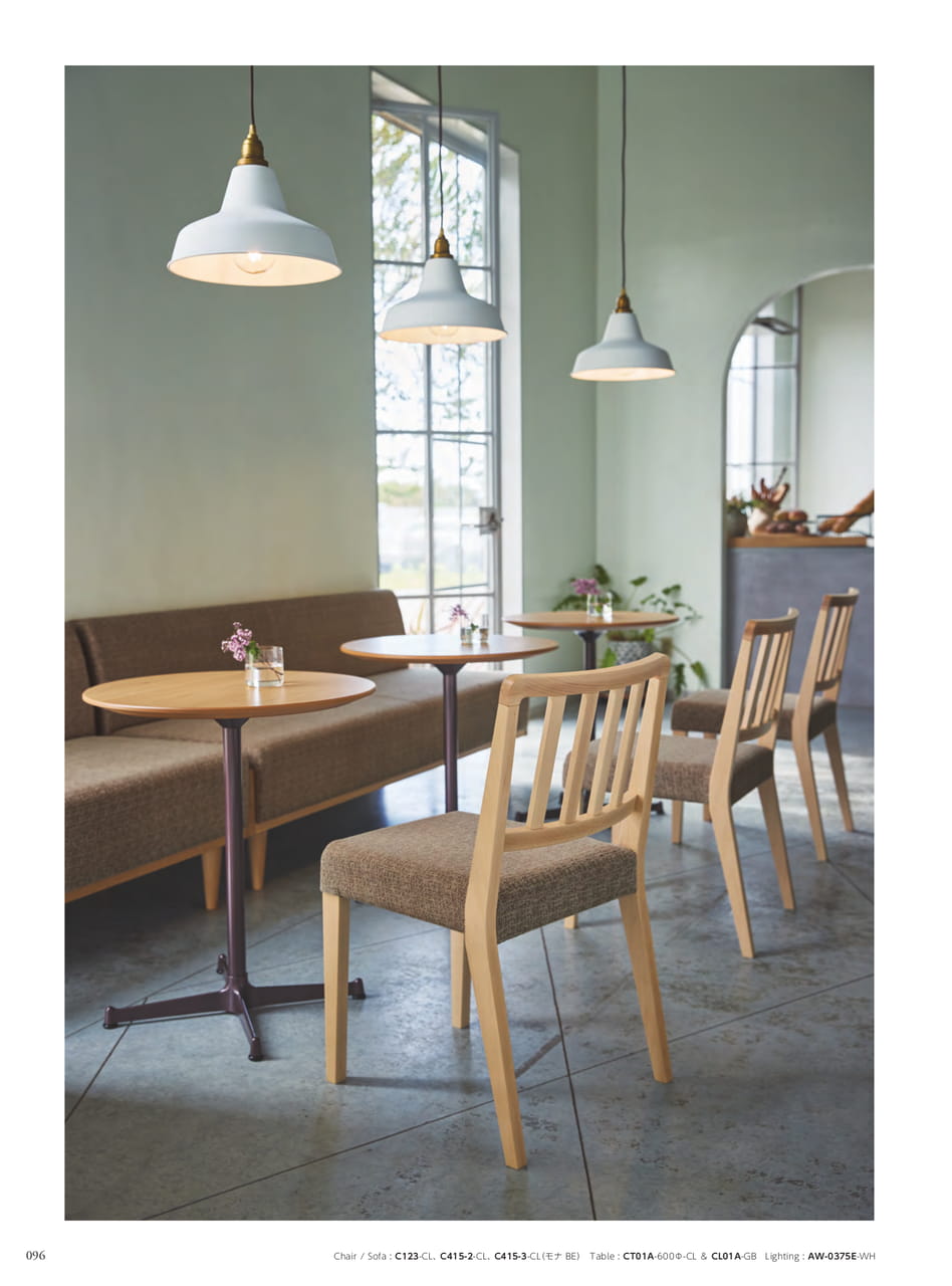 Wood Chair / Sofa（98ページ目）