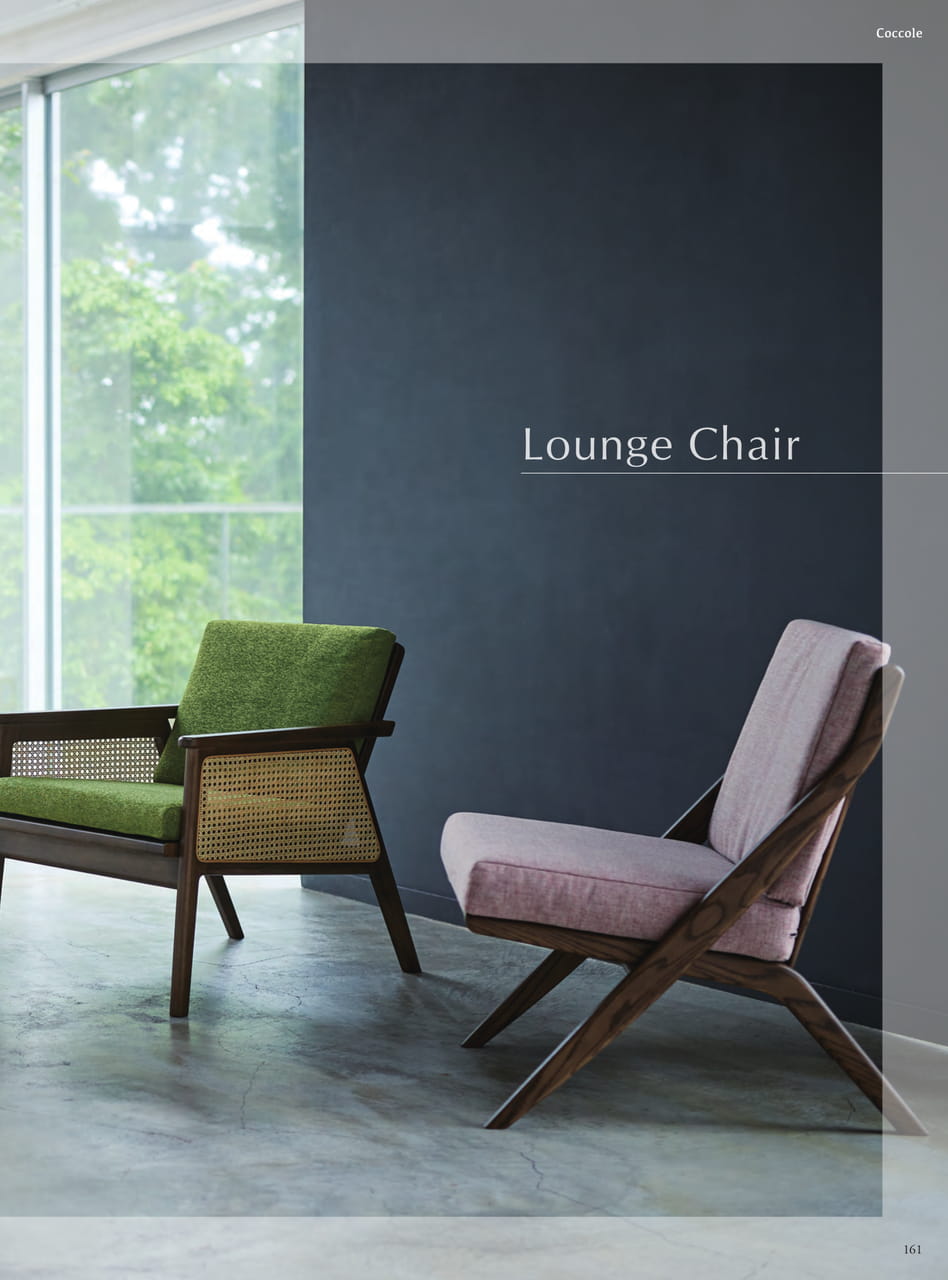 Lounge Chair（163ページ目）