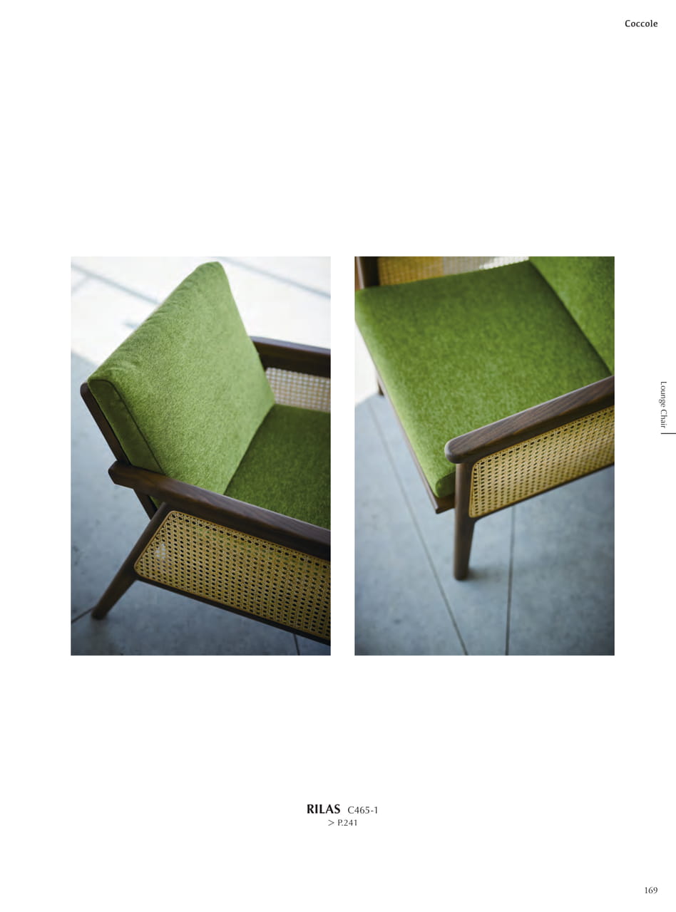 Lounge Chair RILAS（171ページ目）