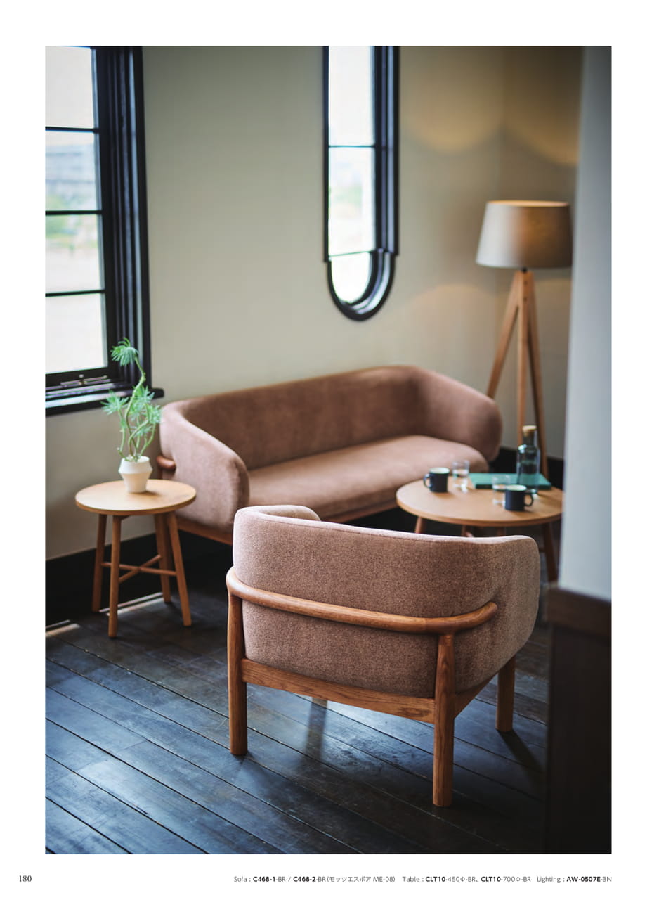 Sofa & Bench（182ページ目）