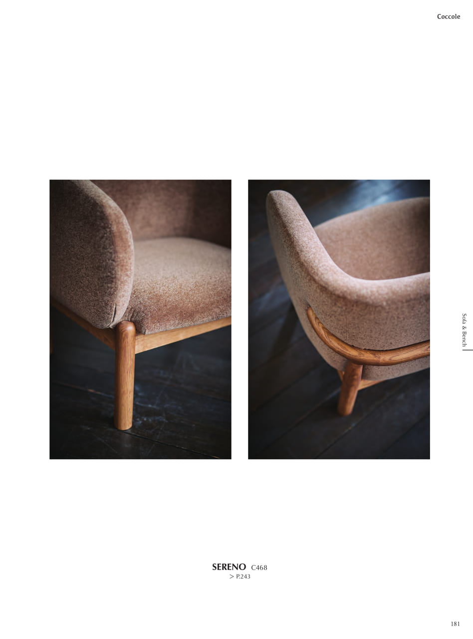 Sofa & Bench SERENO（183ページ目）