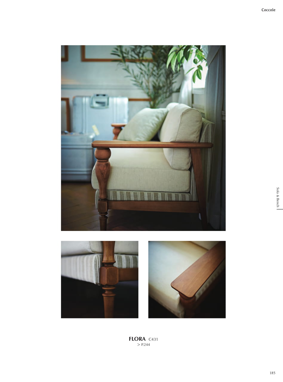 Sofa & Bench FLORA（187ページ目）