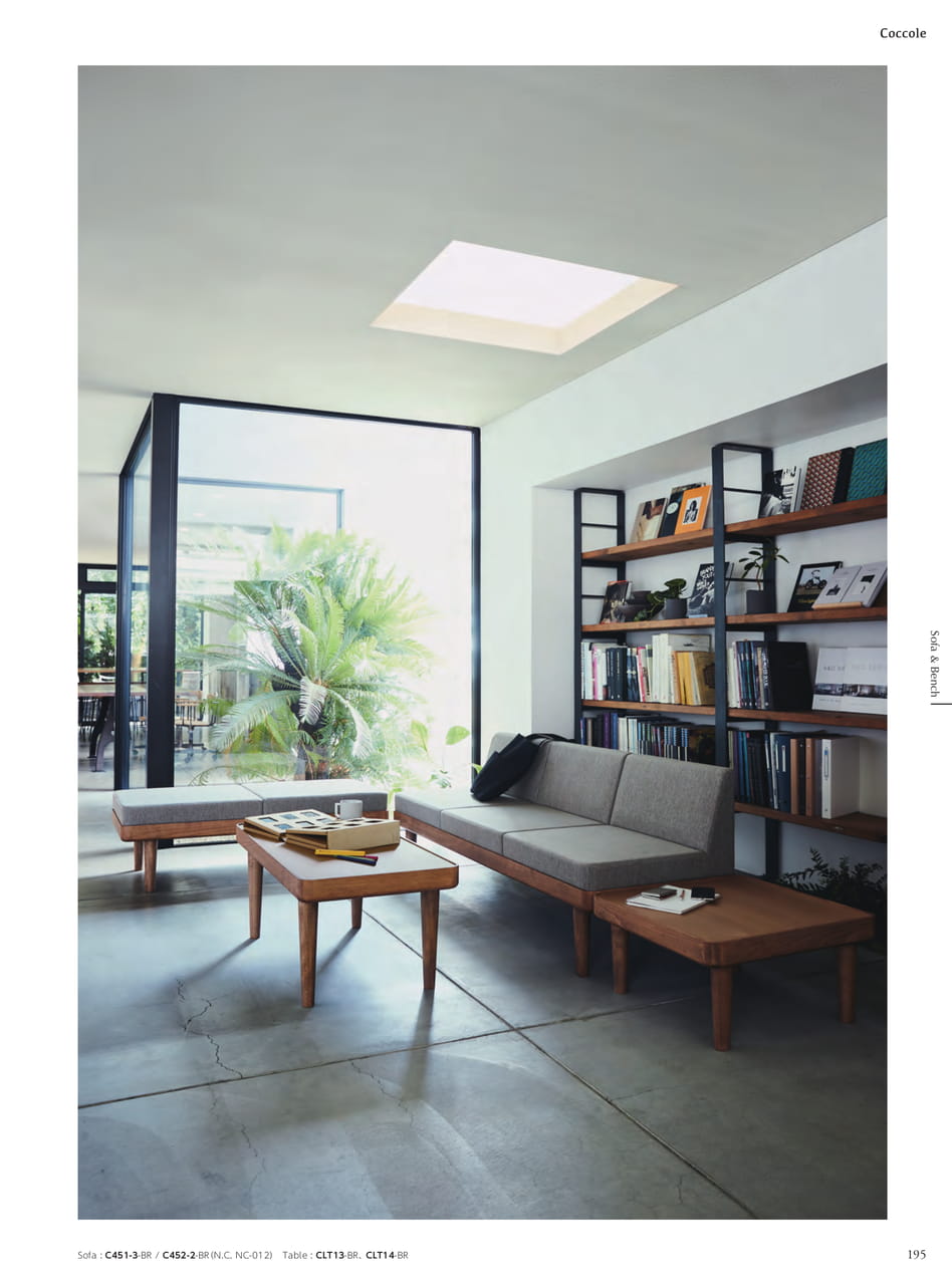 Sofa & Bench（197ページ目）