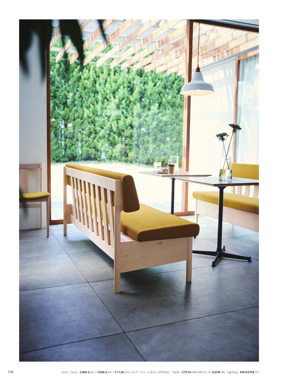 Sofa & Bench（198ページ目）