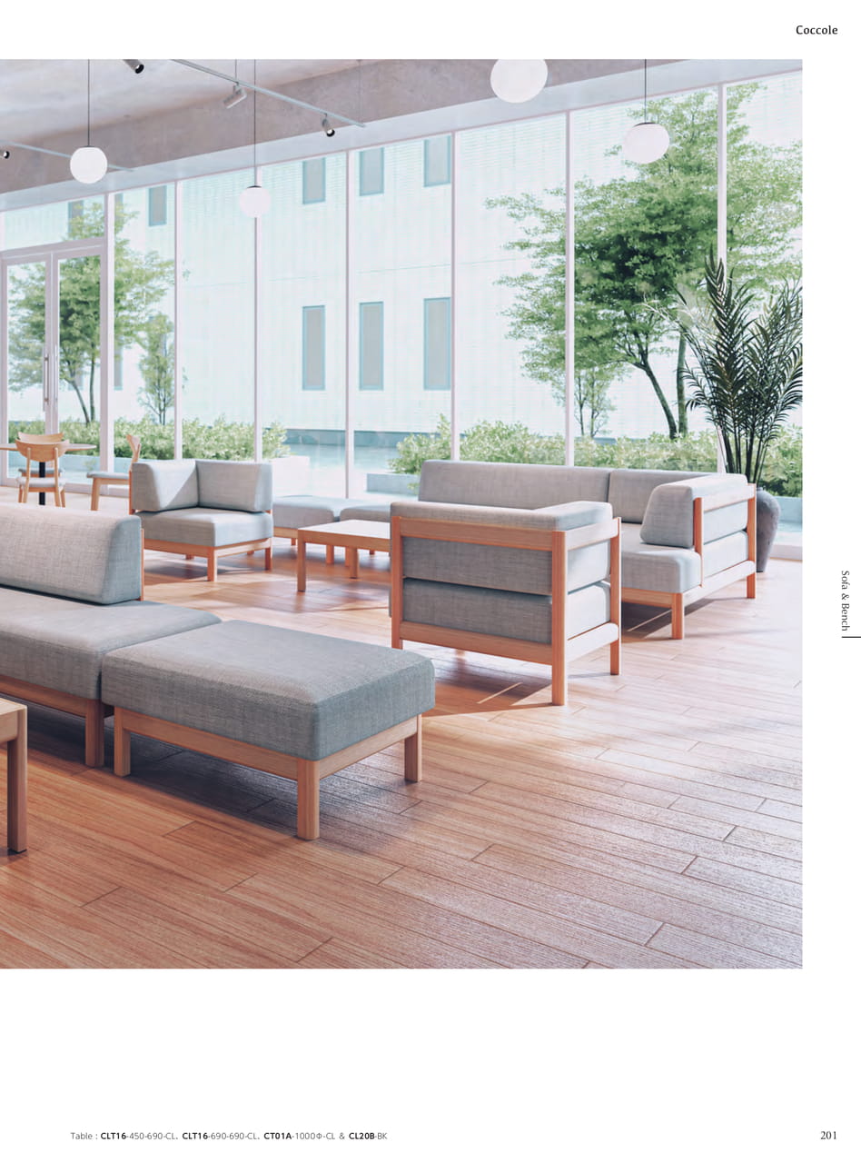 Sofa & Bench（203ページ目）