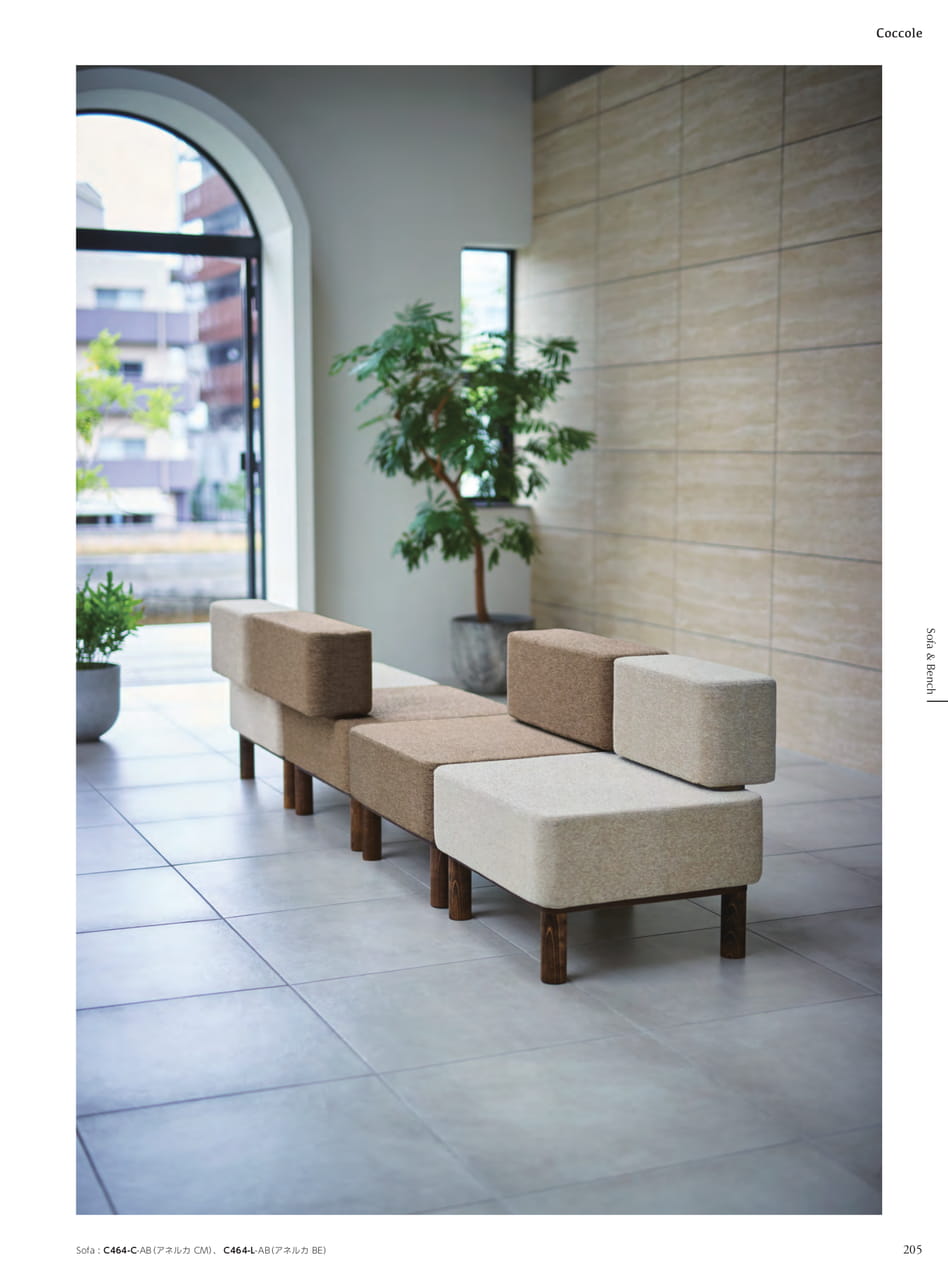 Sofa & Bench（207ページ目）