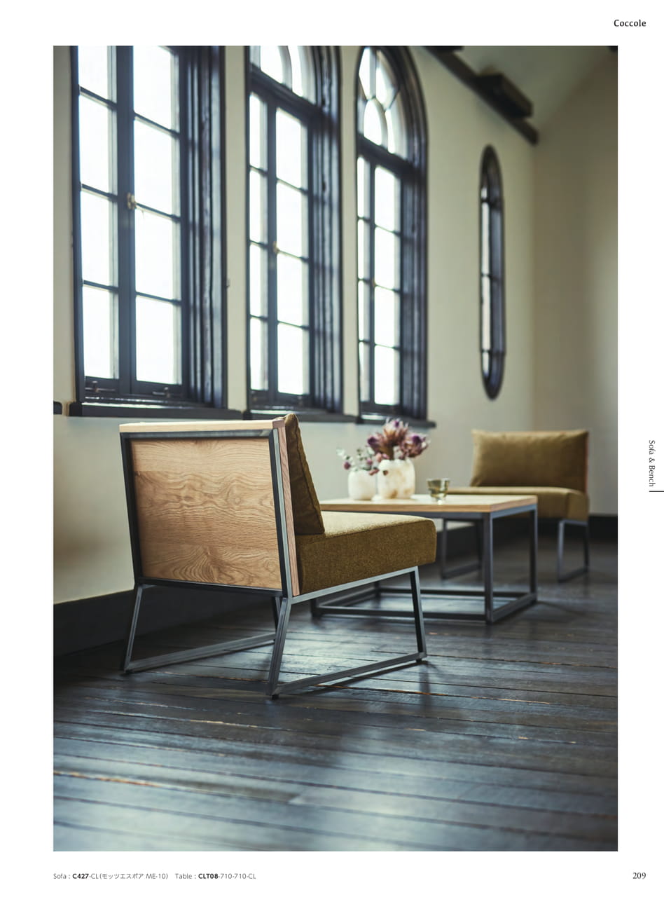 Sofa & Bench（211ページ目）