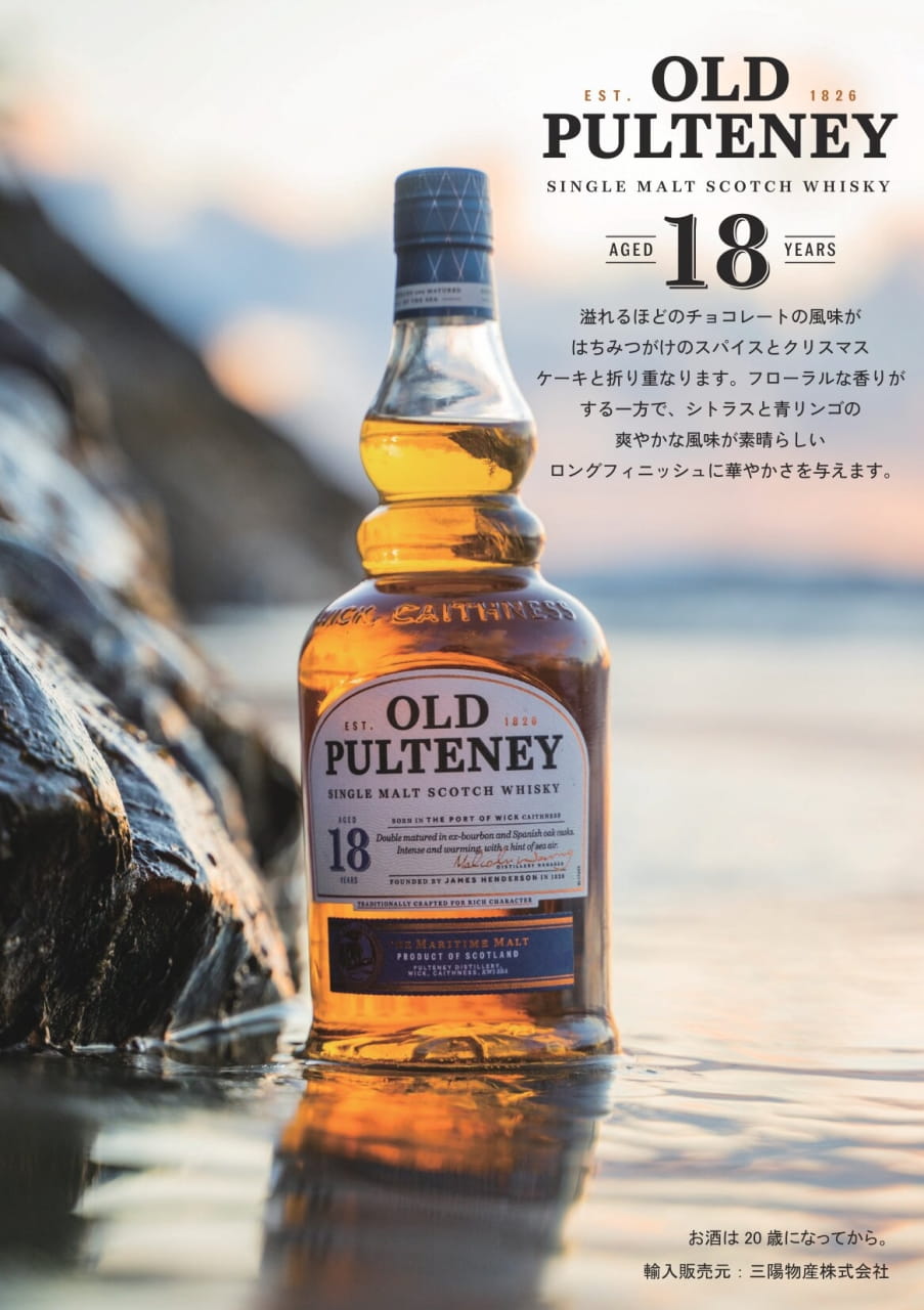 P49（51ページ目）