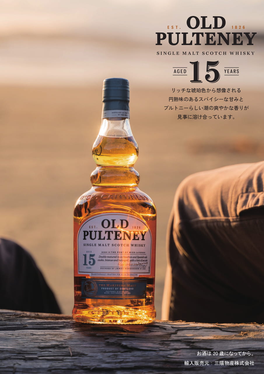 42(43ページ目)