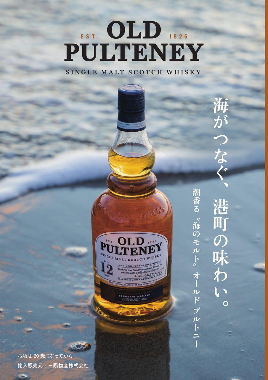 裏表紙(62ページ目)