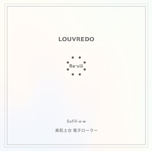ソフィルe：使い方 | ebook5