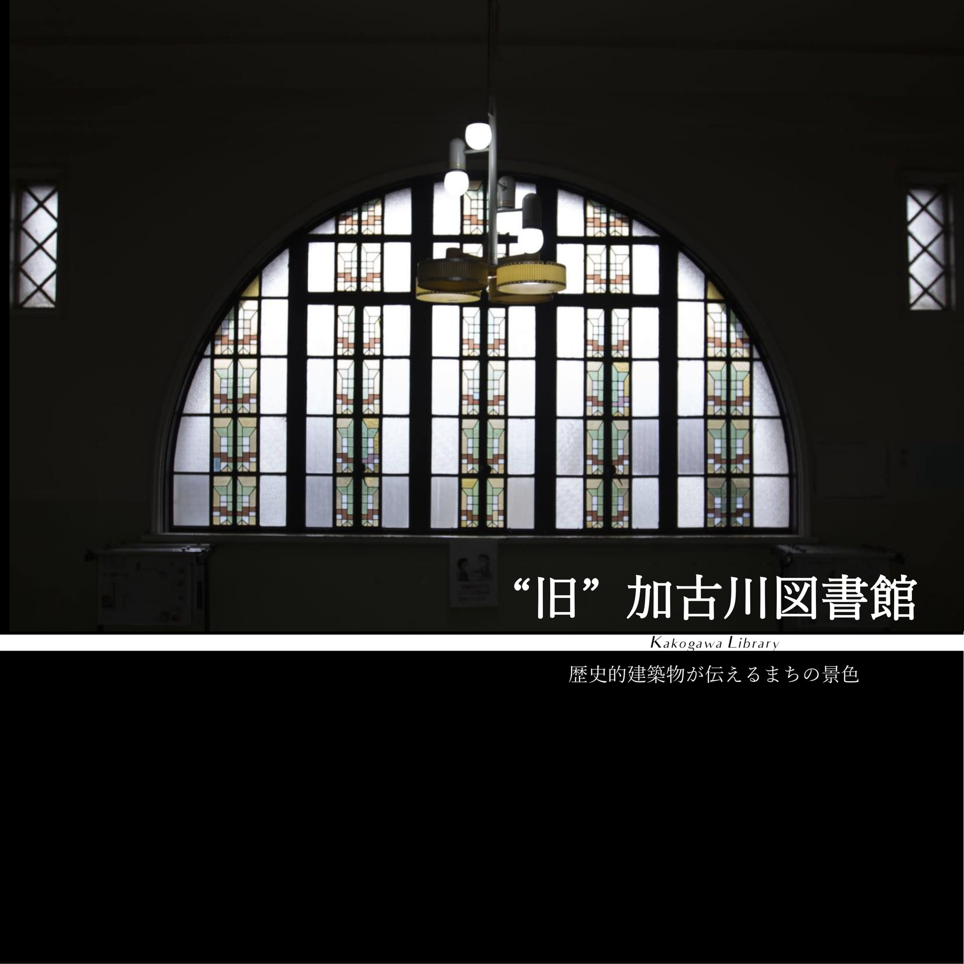 Page 001（1ページ目）