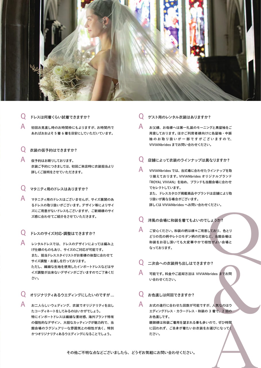 Page 35（35ページ目）