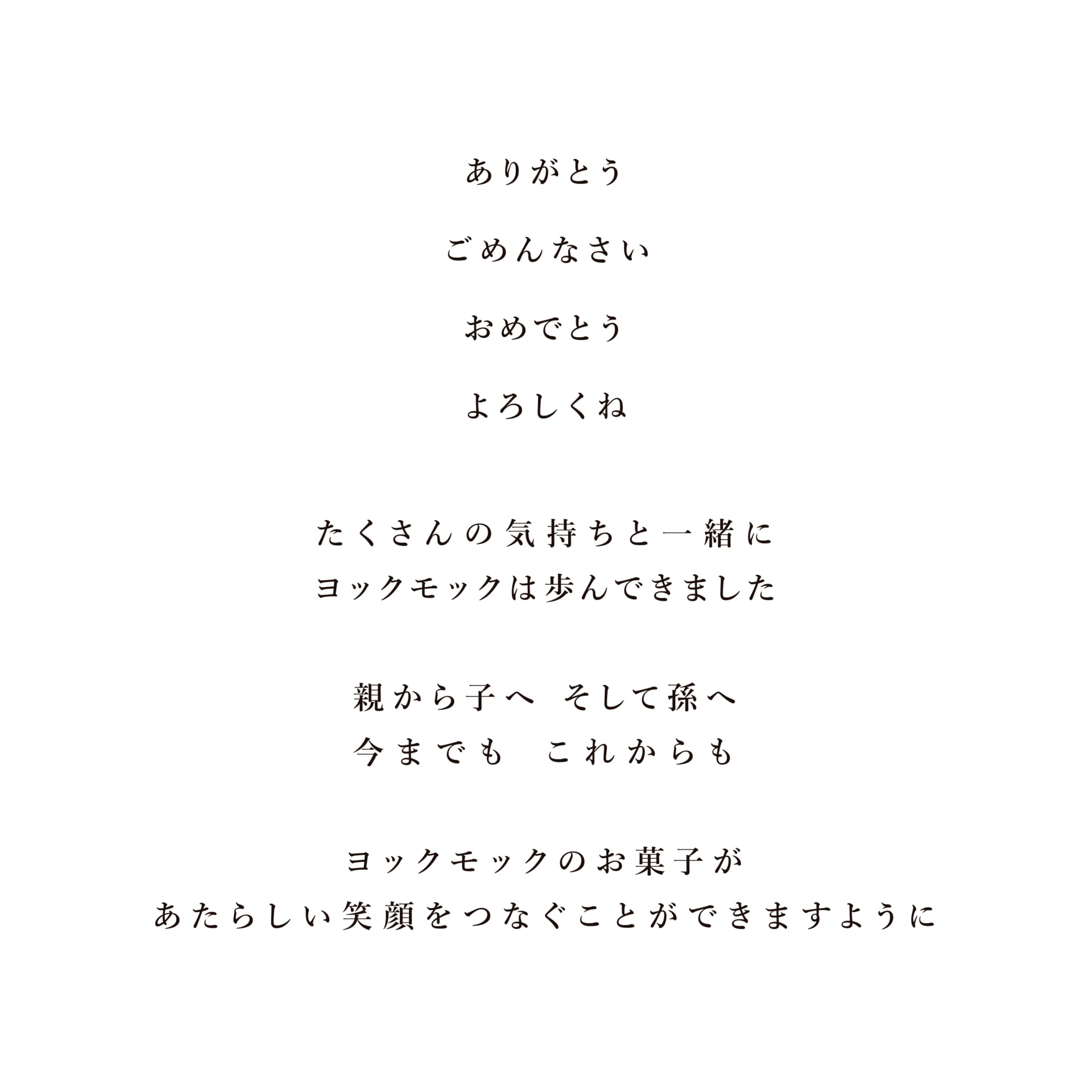 Page 09（9ページ目）