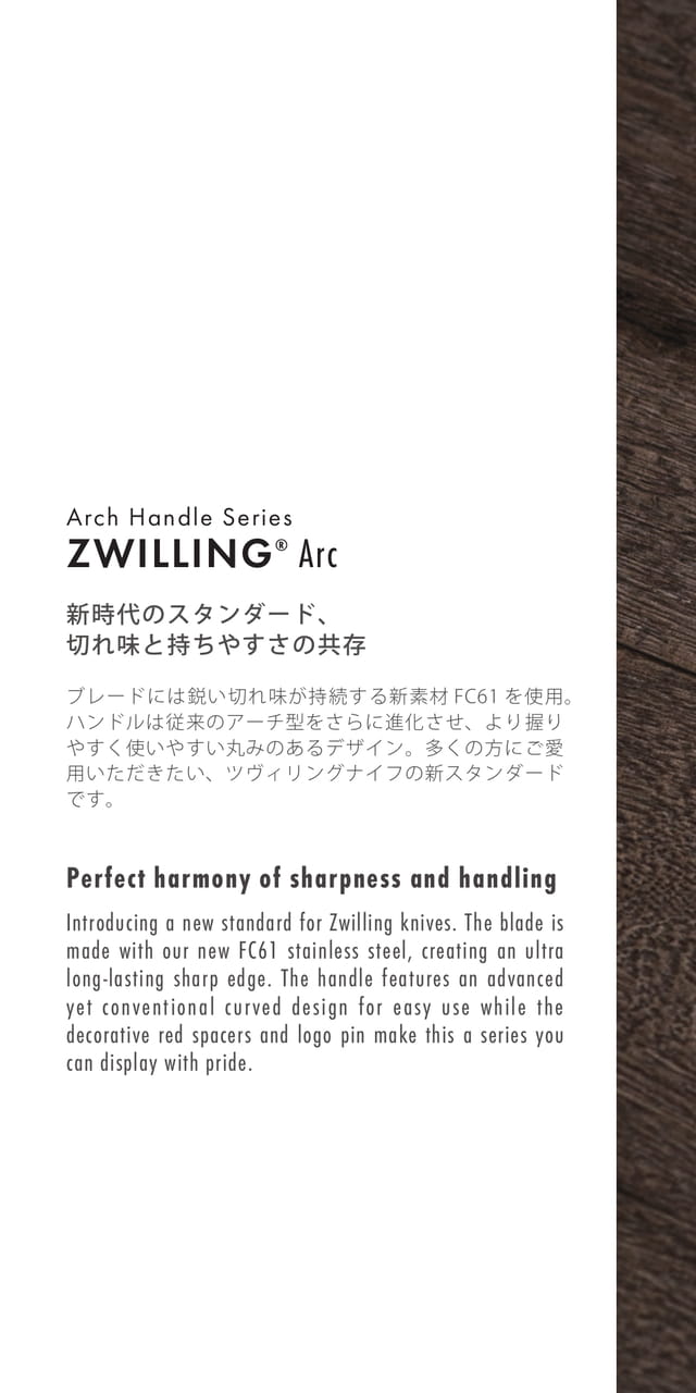 Page 22（22ページ目）