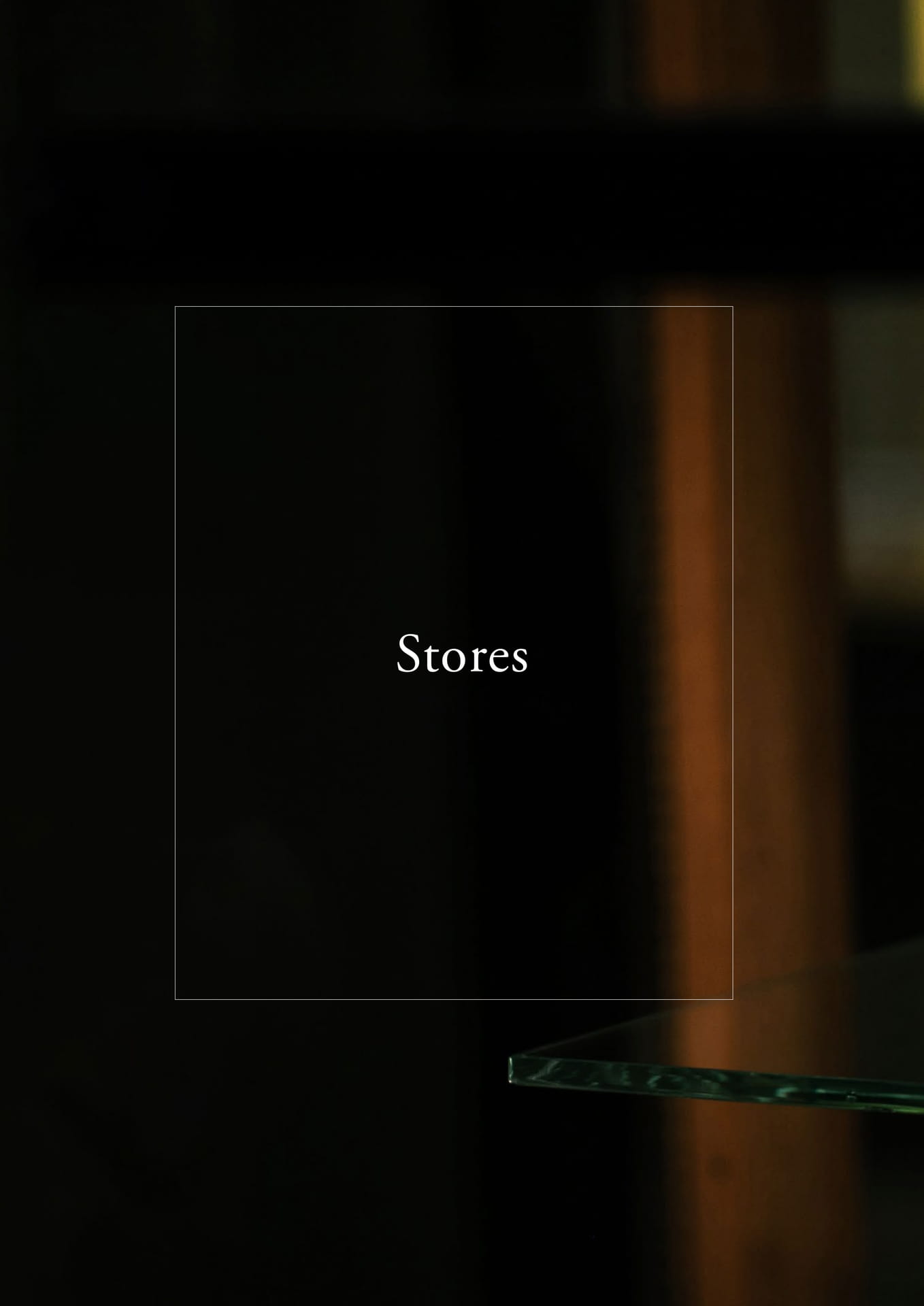 Stores（42ページ目）
