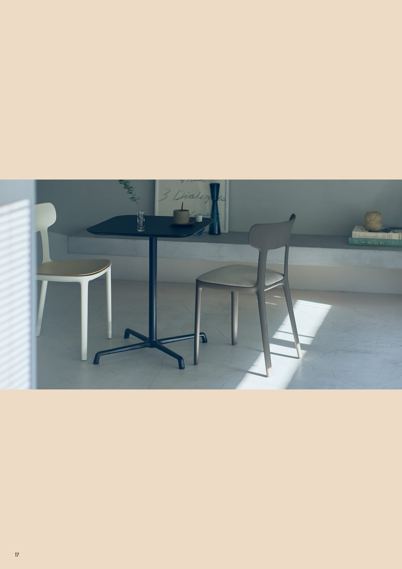 Chair(18ページ目)